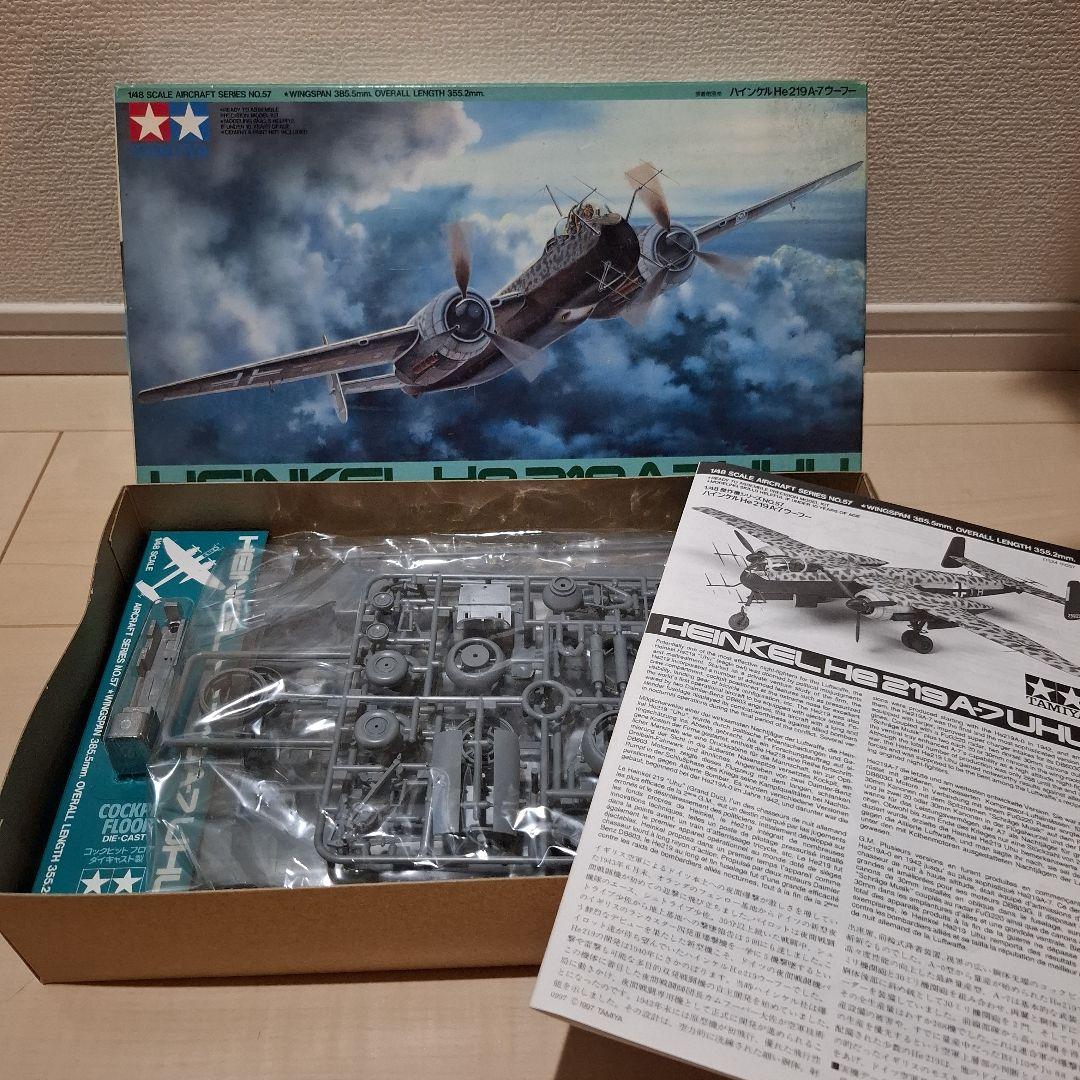 タミヤ 戦闘機 6体 セット