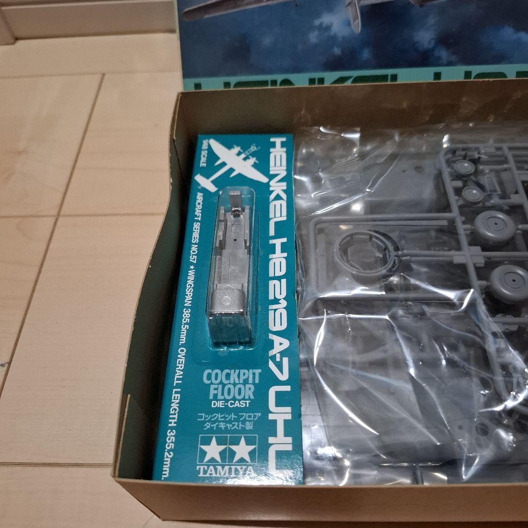 タミヤ 戦闘機 6体 セット