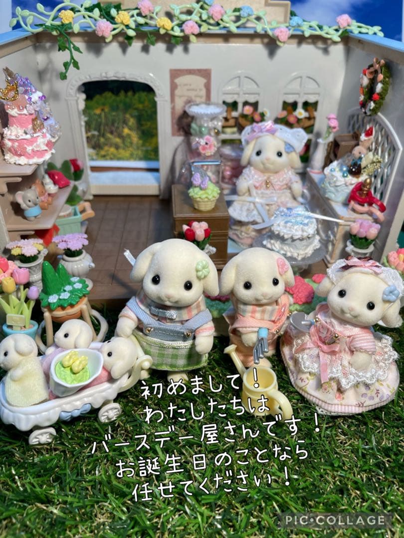 バースデーケーキうさぎちゃんのお菓子のプレゼント箱ホールケーキケーキスタンド付き