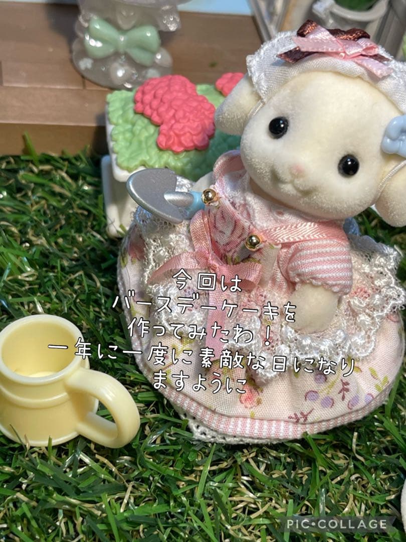 バースデーケーキうさぎちゃんのお菓子のプレゼント箱ホールケーキケーキスタンド付き