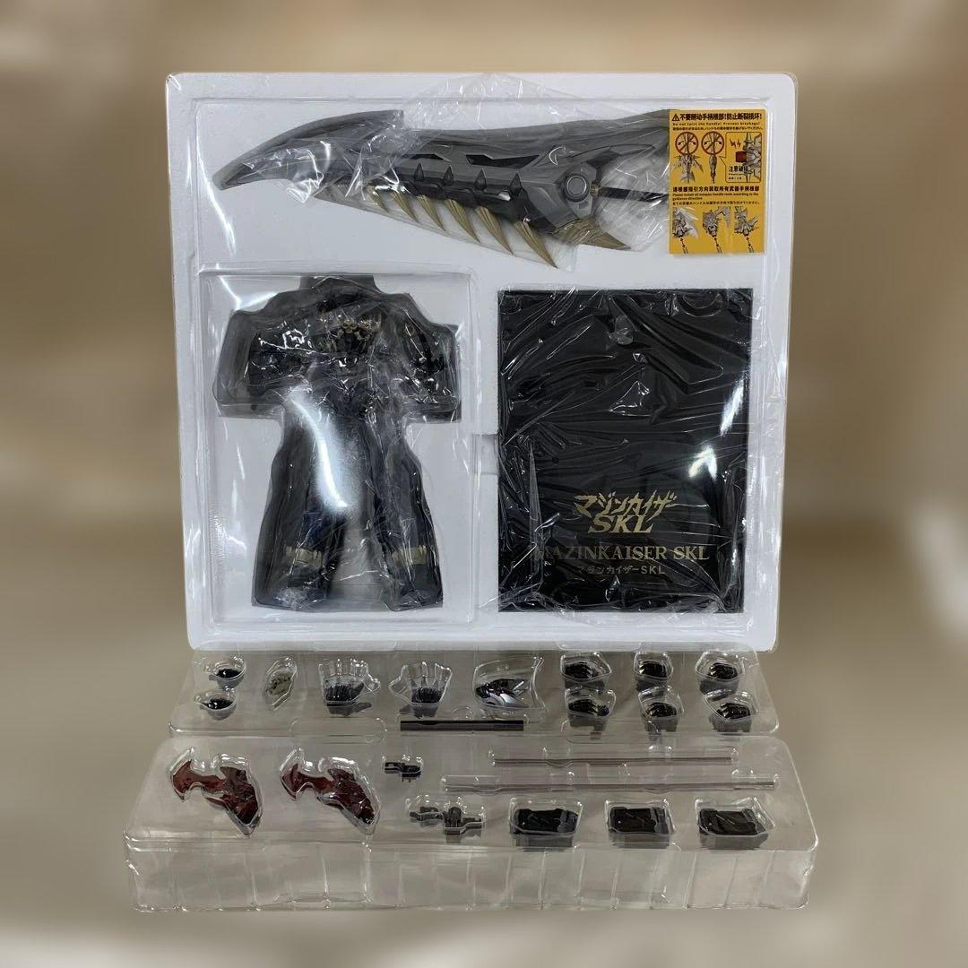 マジンカイザーSKL 「マジンカイザーSKL」 鉄魄シリーズ 合金可動フィギュア
