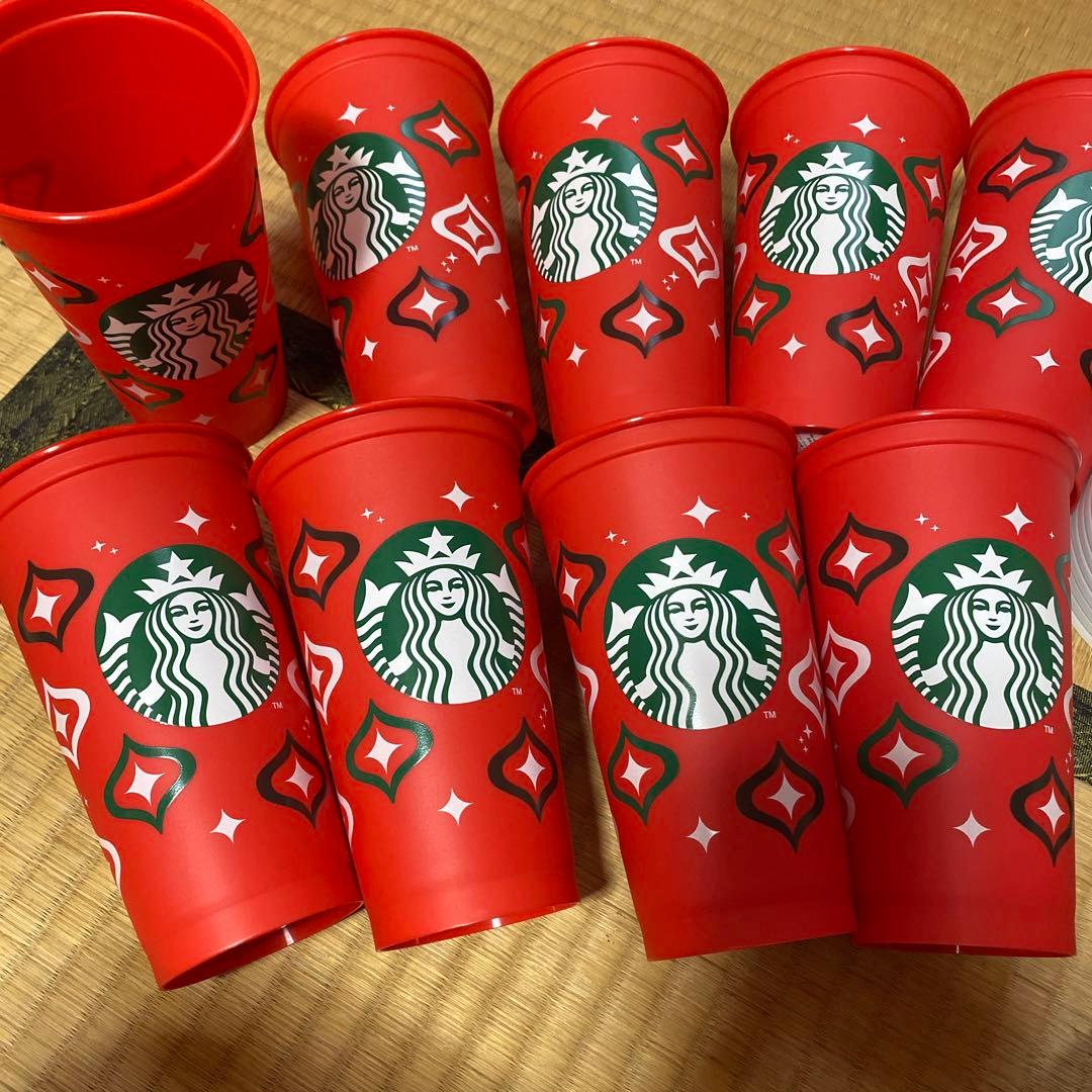 新品　スターバックス　ホリデー2023リユーザブルカップ 9個