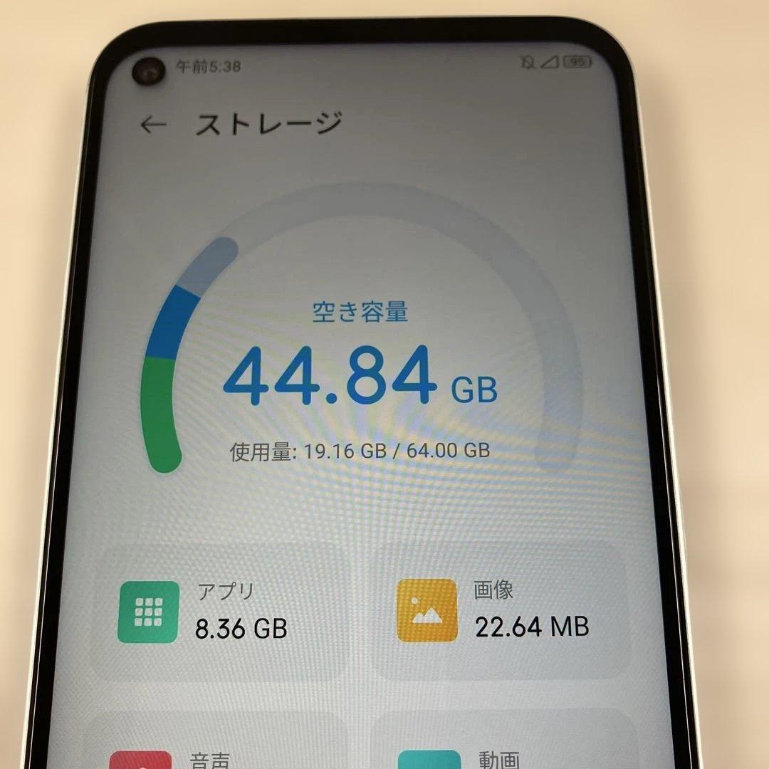 スマートフォン本体 ZTE Libero 5G
