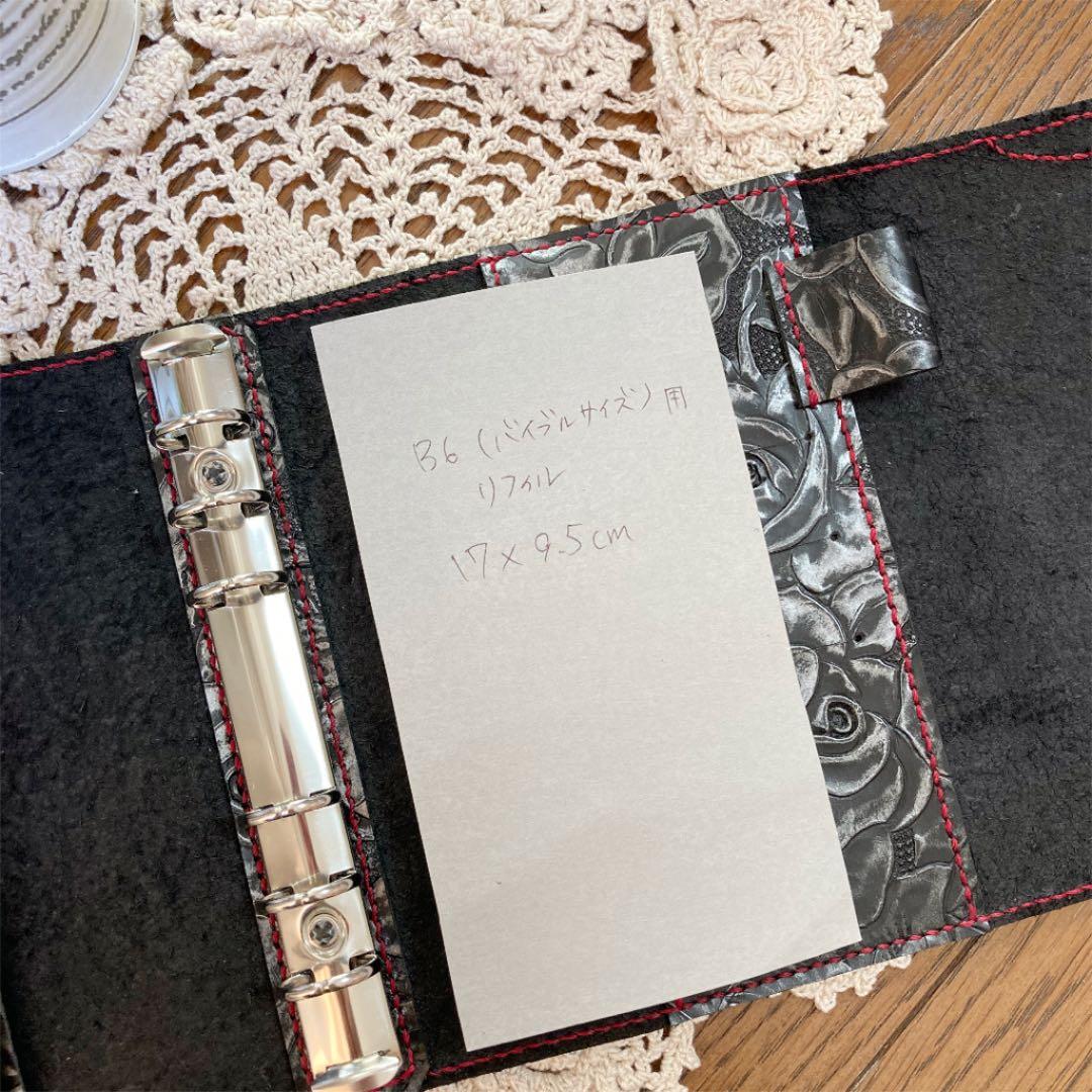 ご確認用　バイブル システム手帳 牛革 薔薇型押し　手帳カバー　B6 バラ