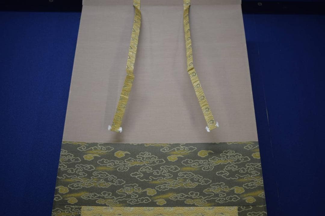 真作/鹿子木孟郎/鹿子木不倒/鐘馗図/布袋屋掛軸HJ-338