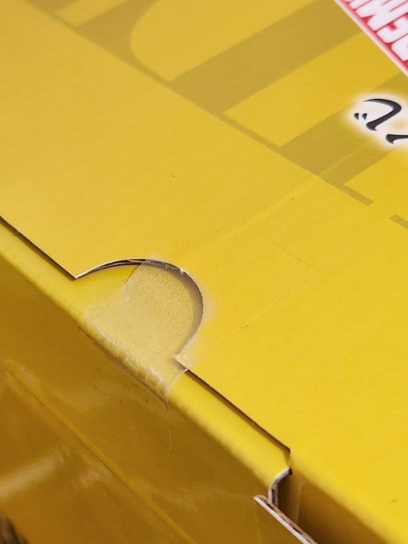 【最安値】 一番くじ ヒロアカ 紡がれる想い ラストワン賞 オールマイト