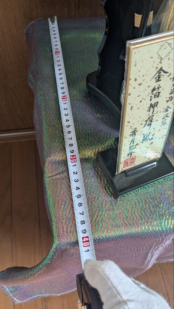 希少品！コンパクトセット五月人形　伊達政宗公　秀月