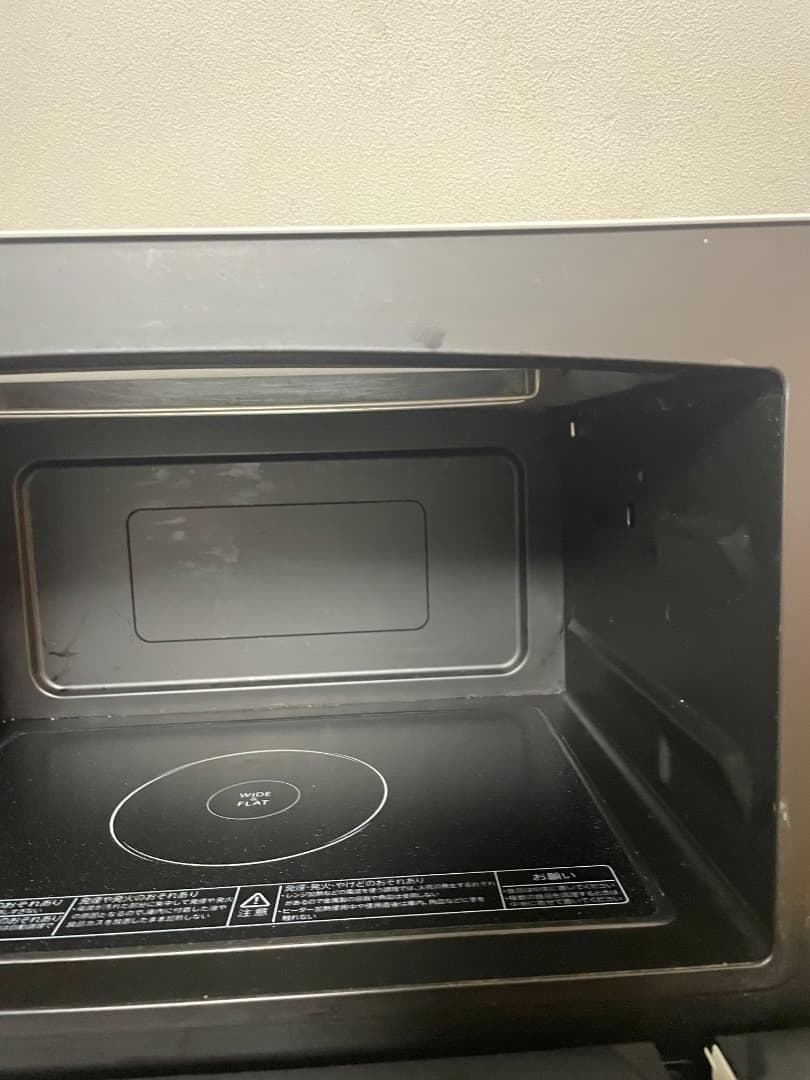 mmn  Toshiba過熱水蒸気オーブンレンジ 石窯ドーム