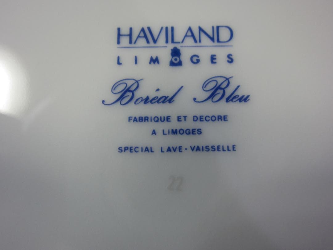 新品・未使用、完品　アビランド　ボレアルブルー　ディナー皿（26.0Φcm）