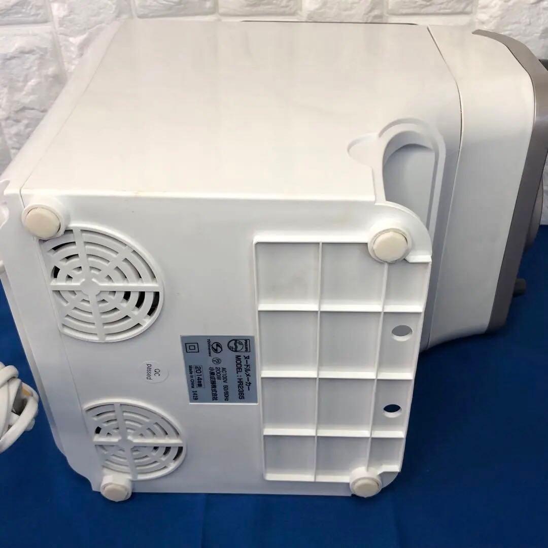 Arida様商談中 M0308E1 PHILIPS ヌードルメーカー