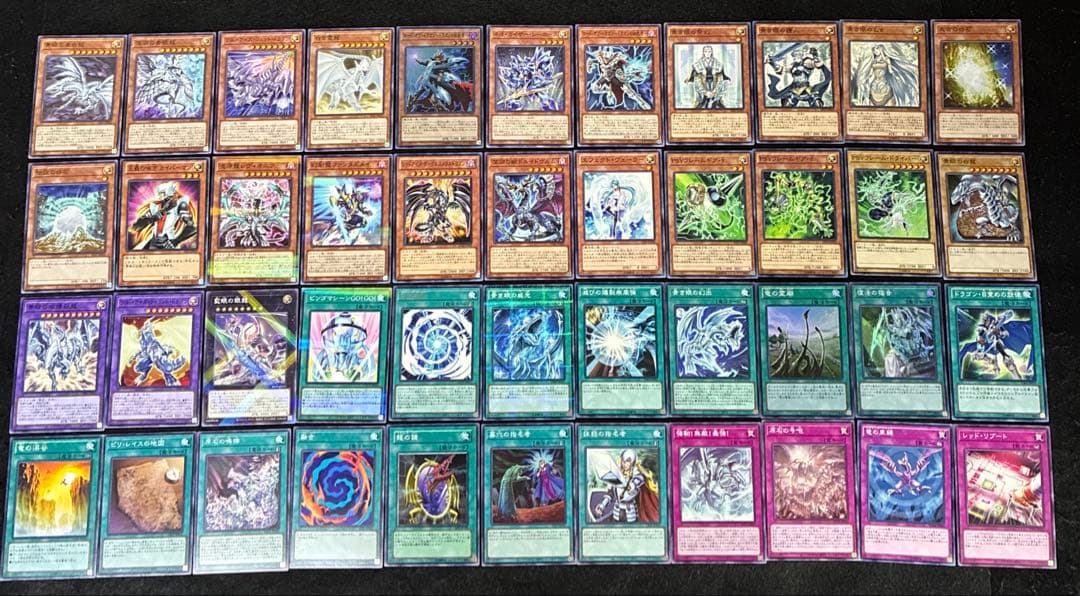 【即日発送】 遊戯王 原石青眼 優勝構築(新規有) 構築済みデッキ 100枚