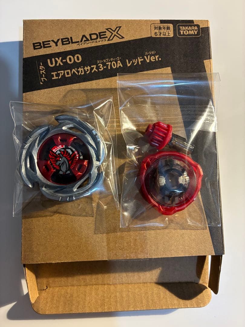 【未使用品】38.73g UX-00 エアロペガサス3-70A レッドVer.