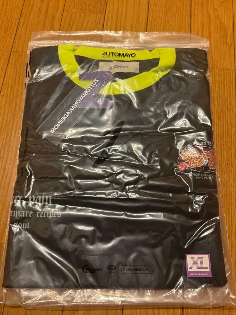 ずっと真夜中でいいのに。 愛のペガサス グッズまとめ売り