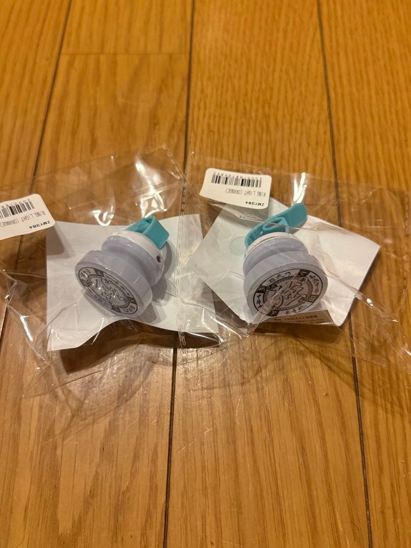 ずっと真夜中でいいのに。 愛のペガサス グッズまとめ売り