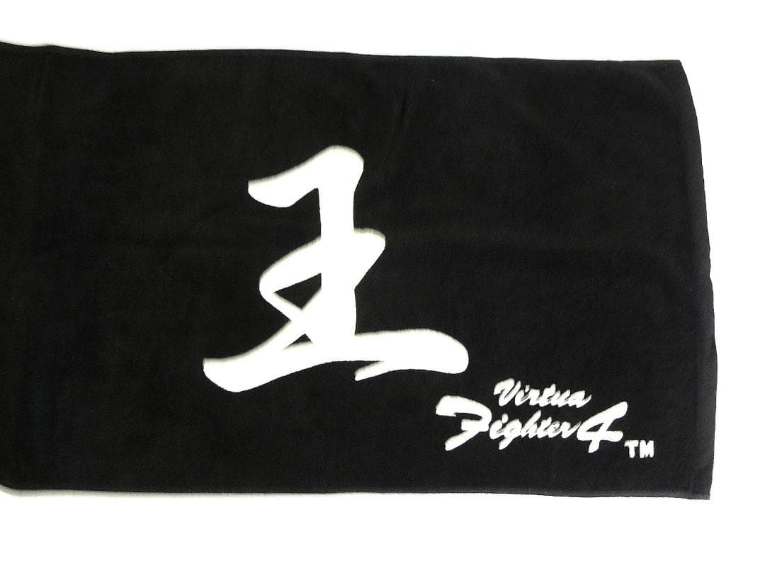 覇王タオル バーチャファイター4 Virtua Fighter