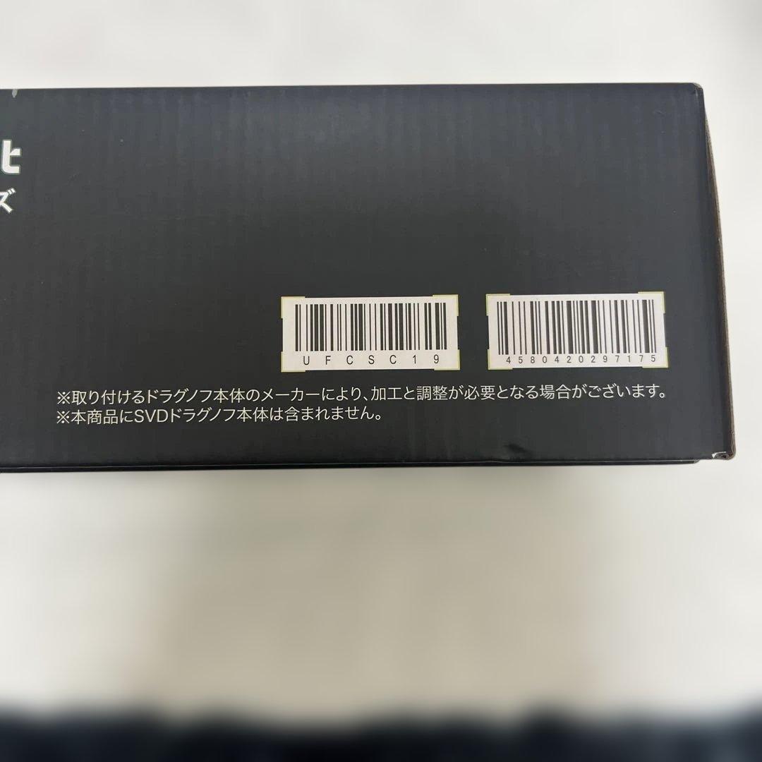 SVD ドラグノフスコープ　光学機器