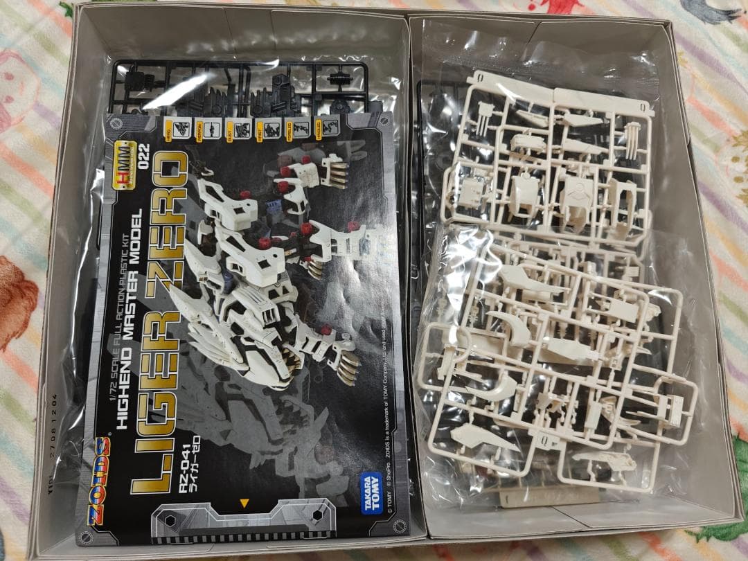 1/72 RZ-041 ライガーゼロ HMM 022 [コトブキヤ]