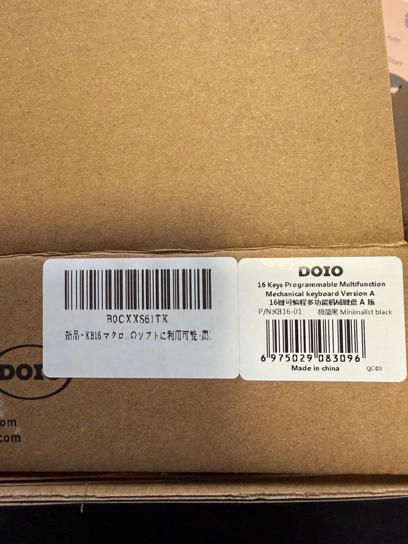 KB16 マクロメカニカル片手キーボード VIA ホットスワップ プログラム機能