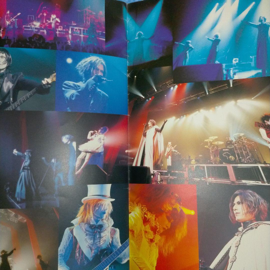 MALICE MIZER Gardenia パンフレット