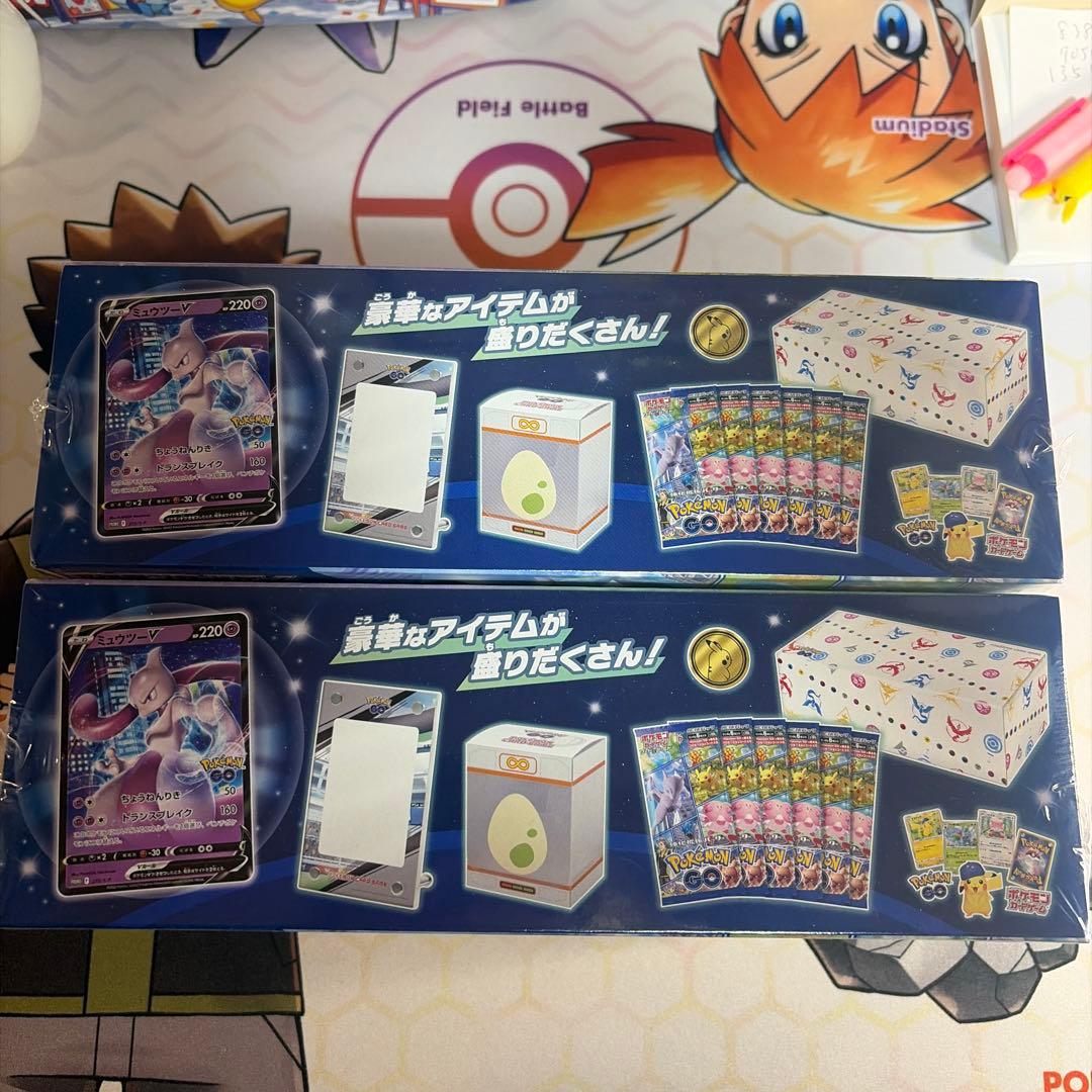 ポケモンGO スペシャルセット2個