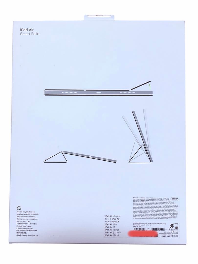 iPad Air M4/M3/M2用 Smart Folio MWK93FE/A