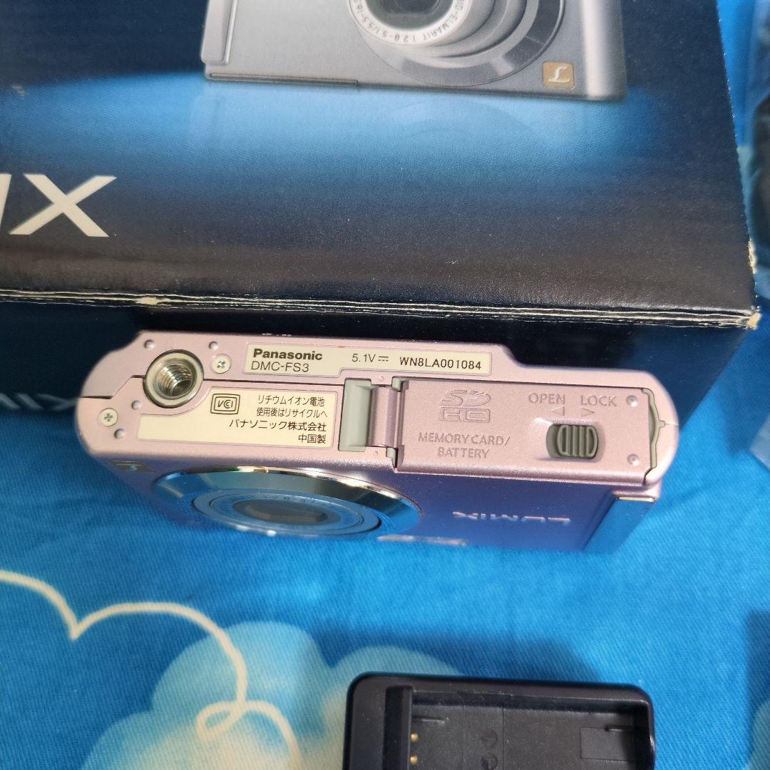 【人気色】Panasonic パナソニック LUMIX DMC-FS3