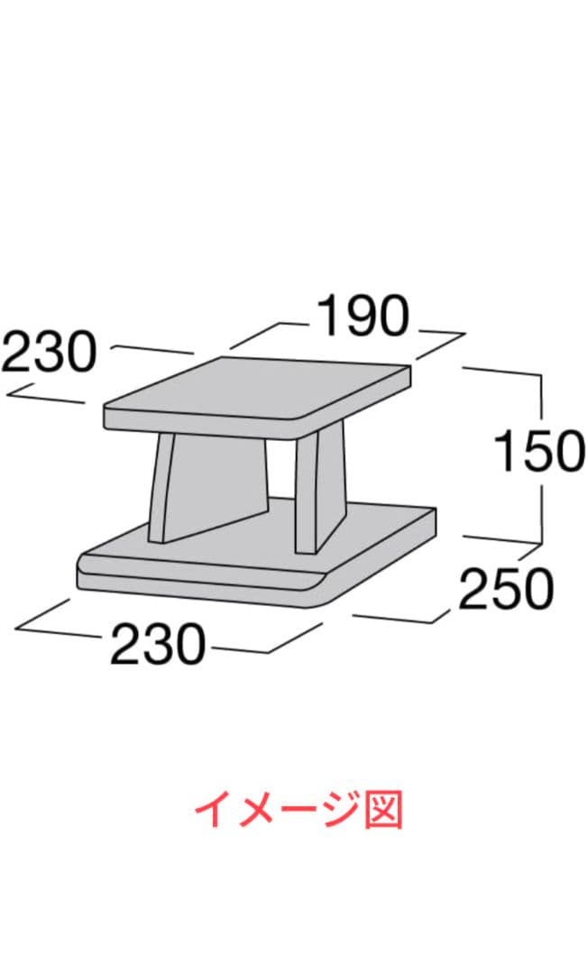 ハヤミ工産　TIMEZ スピーカースタンド NX-B300S 新品