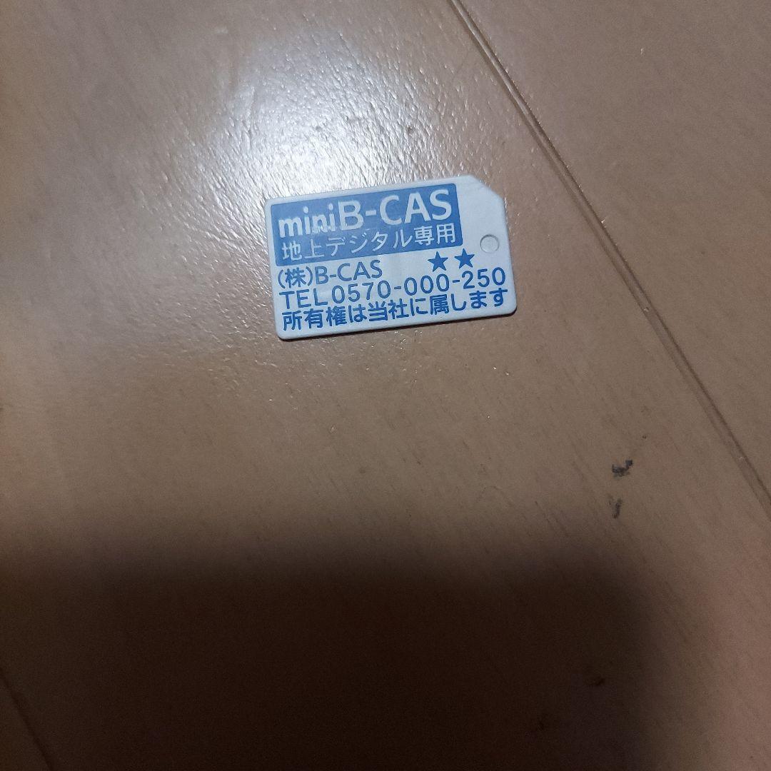 28V型地上デジタルハイビジョンLED 液晶テレビLE-2810TS