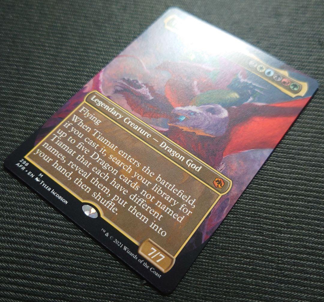 mtg 稀少 英語版 ボーダーレス ティアマト afr