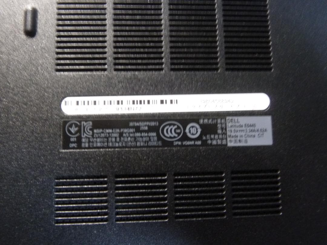 訳アリ動作品　E6440　OS:Windows11、MS Office2024