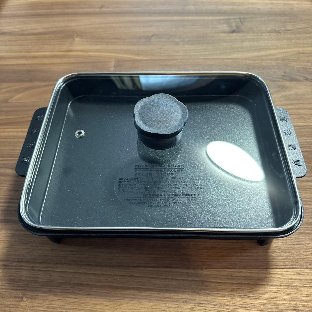 イワタニ プロたこマルチ ホワイト　たこ焼き器