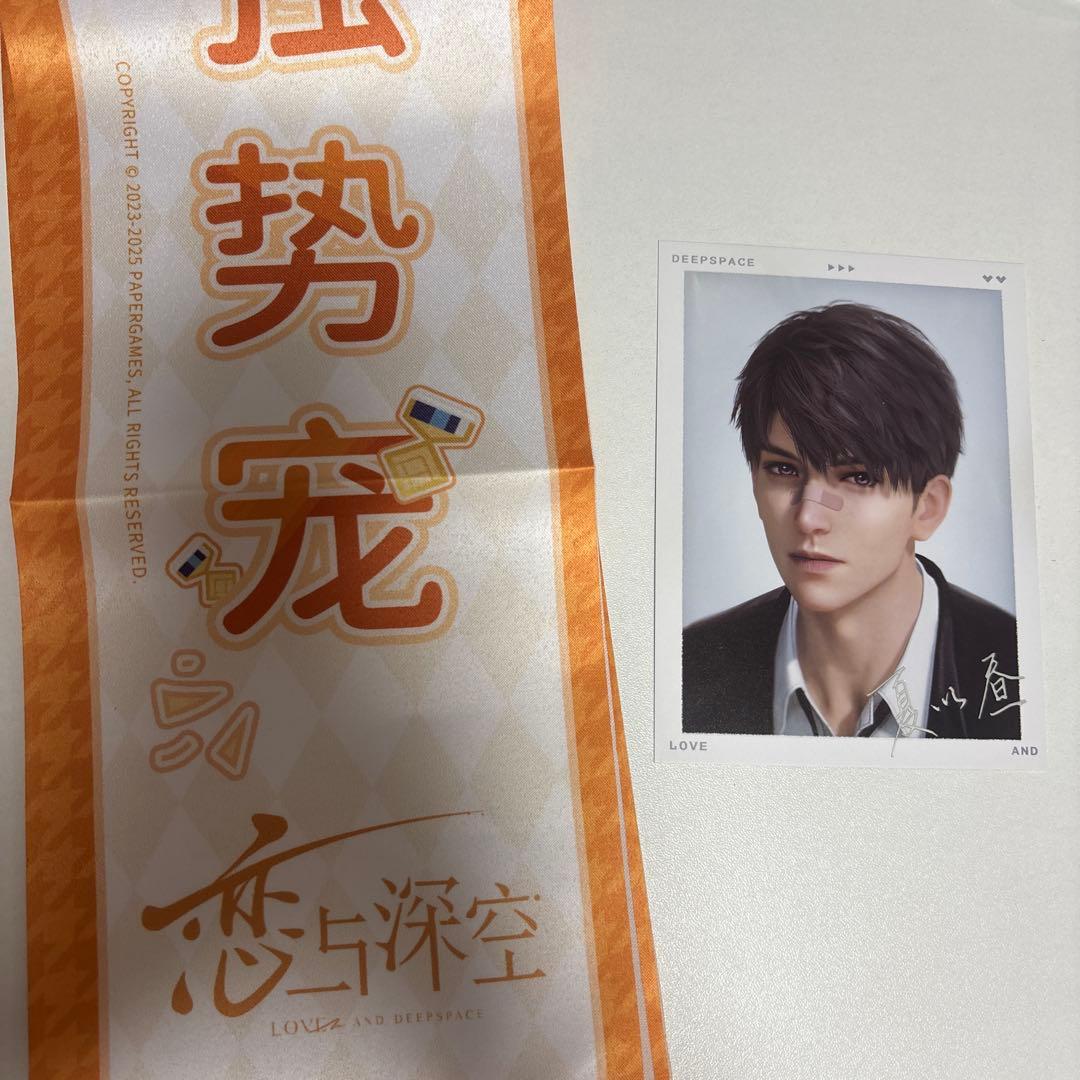 恋と深空　BW マヒル　リボン　フォトカ　公式品　正規品　TGS