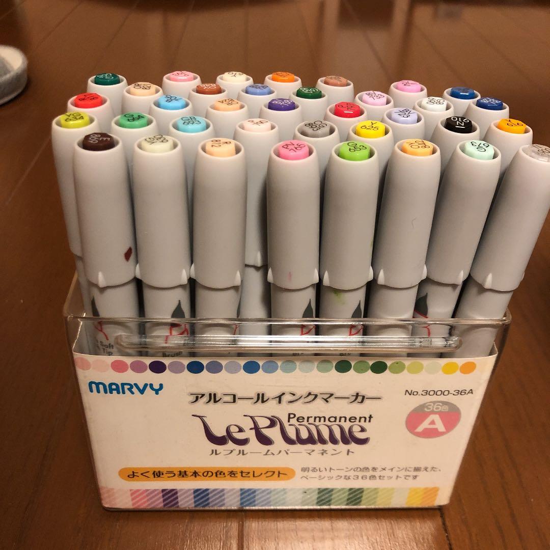 ルプルームパーマネント36色