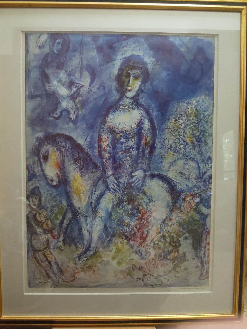 シャガール「ロバとバッカス」