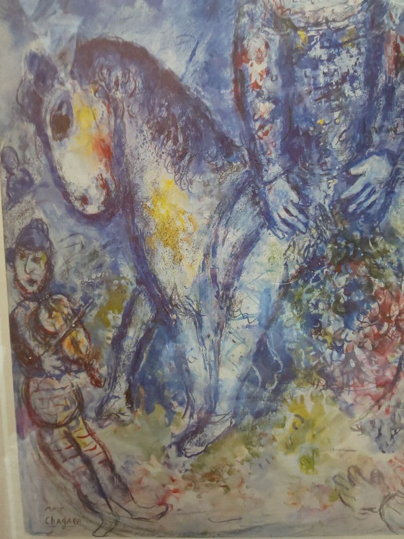 シャガール「ロバとバッカス」