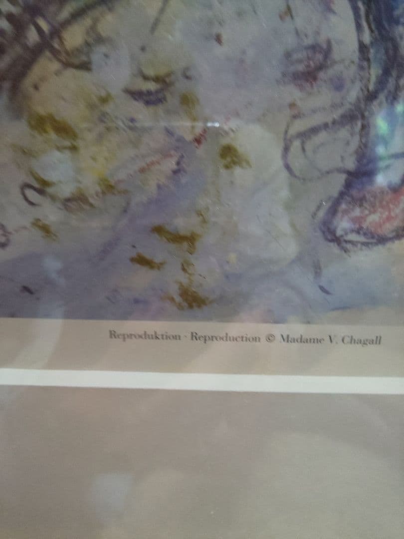 シャガール「ロバとバッカス」