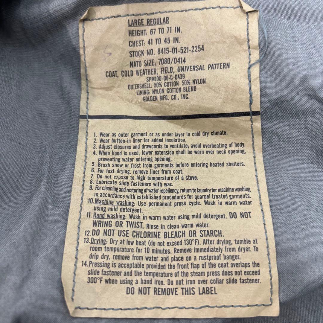 米軍　ACU デジタルカモ M-65 フィールドジャケット　ライナー付き　実物