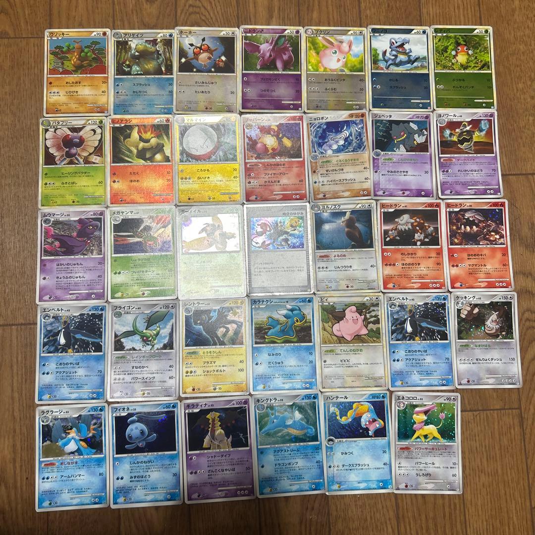 ポケモンカードレジェンド、四天王、チャンピオン、BW、DS等　64枚まとめ売り