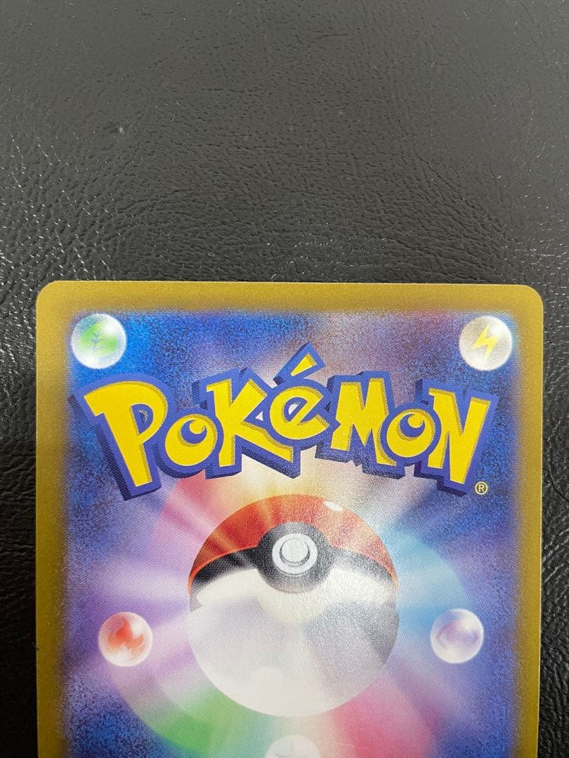 kncard77-2919 ミュウ　347/190 SAR