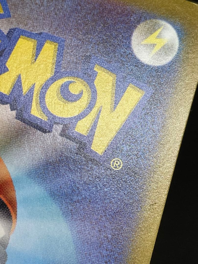 kncard77-2919 ミュウ　347/190 SAR