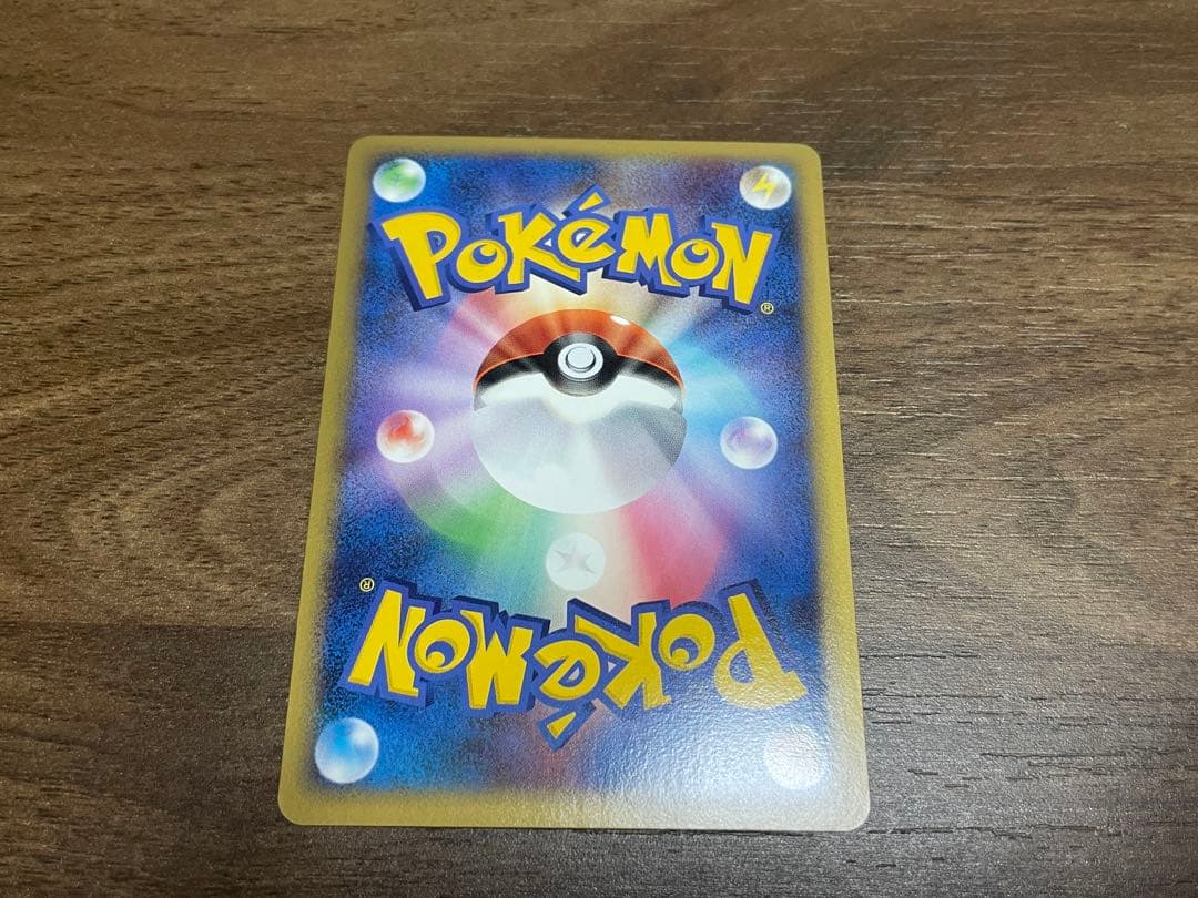 ポケモンカード カイリキー グレート ミラー 美品