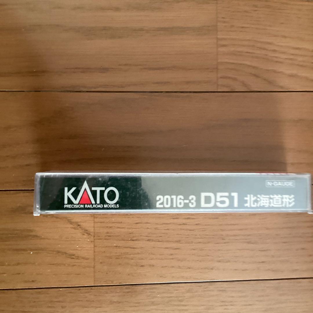 d51北海道系　nゲージ