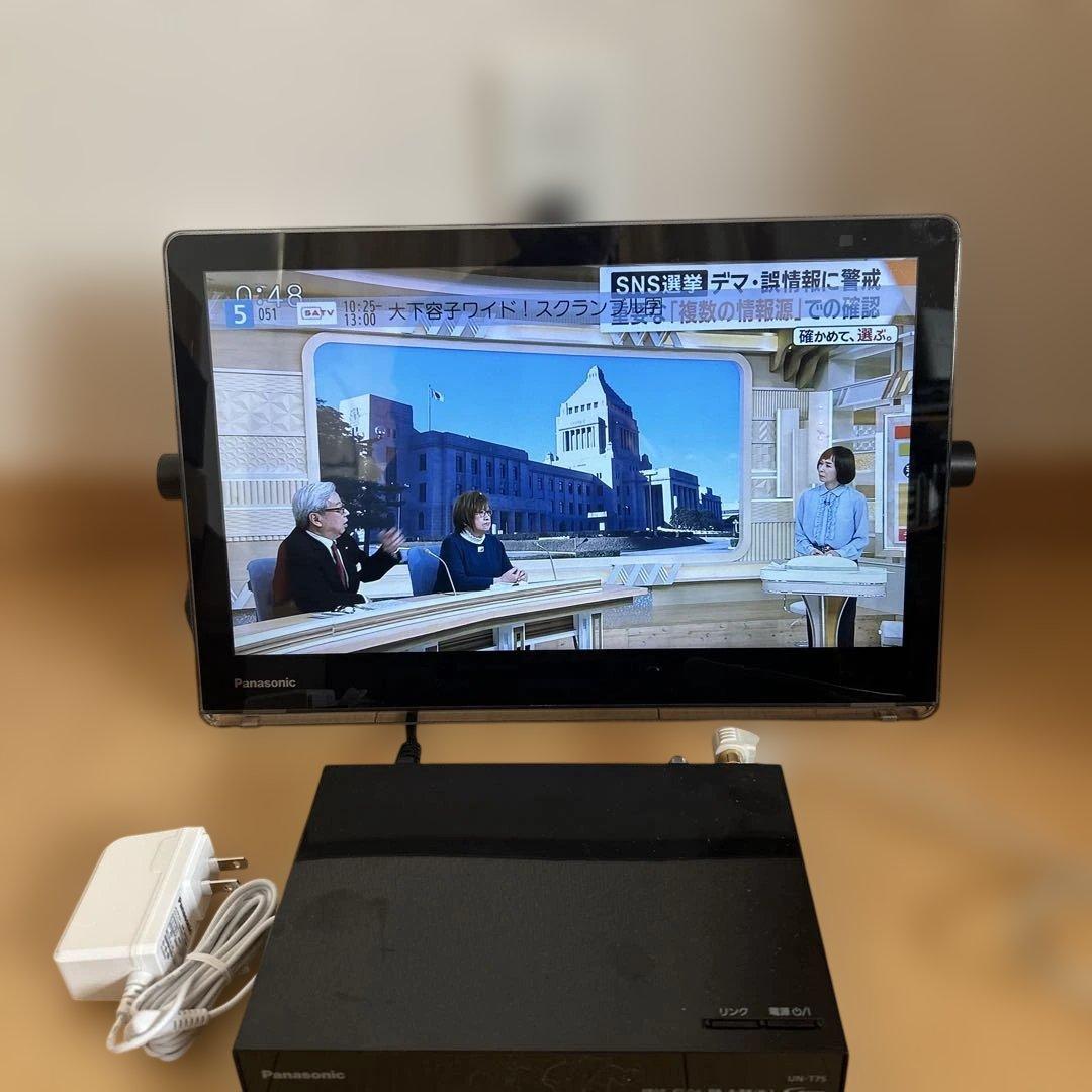 panasonicプライベートビエラUN-15T7-K