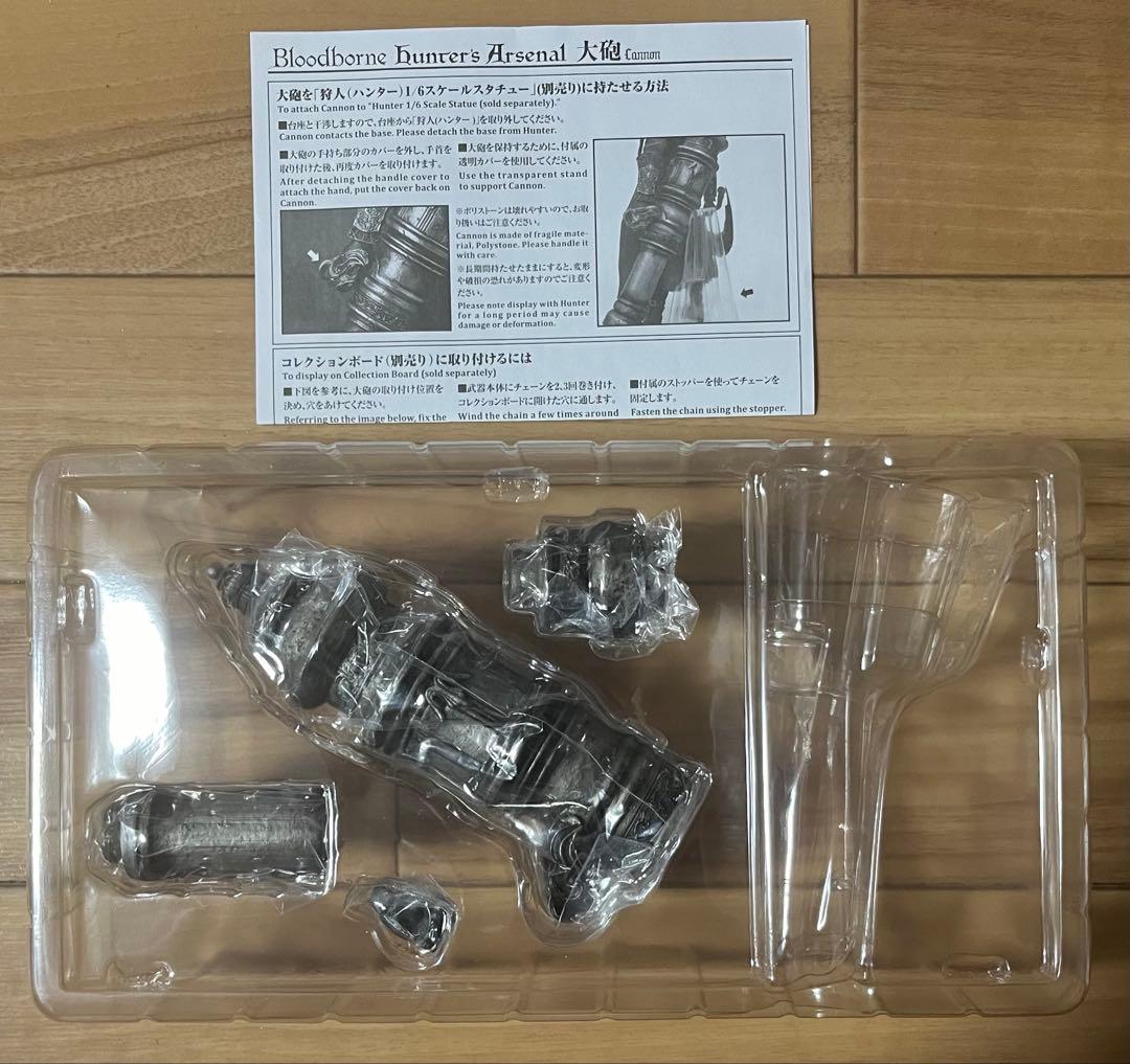 Gecco Bloodborne ブラッドボーン 大砲 1/6スケール