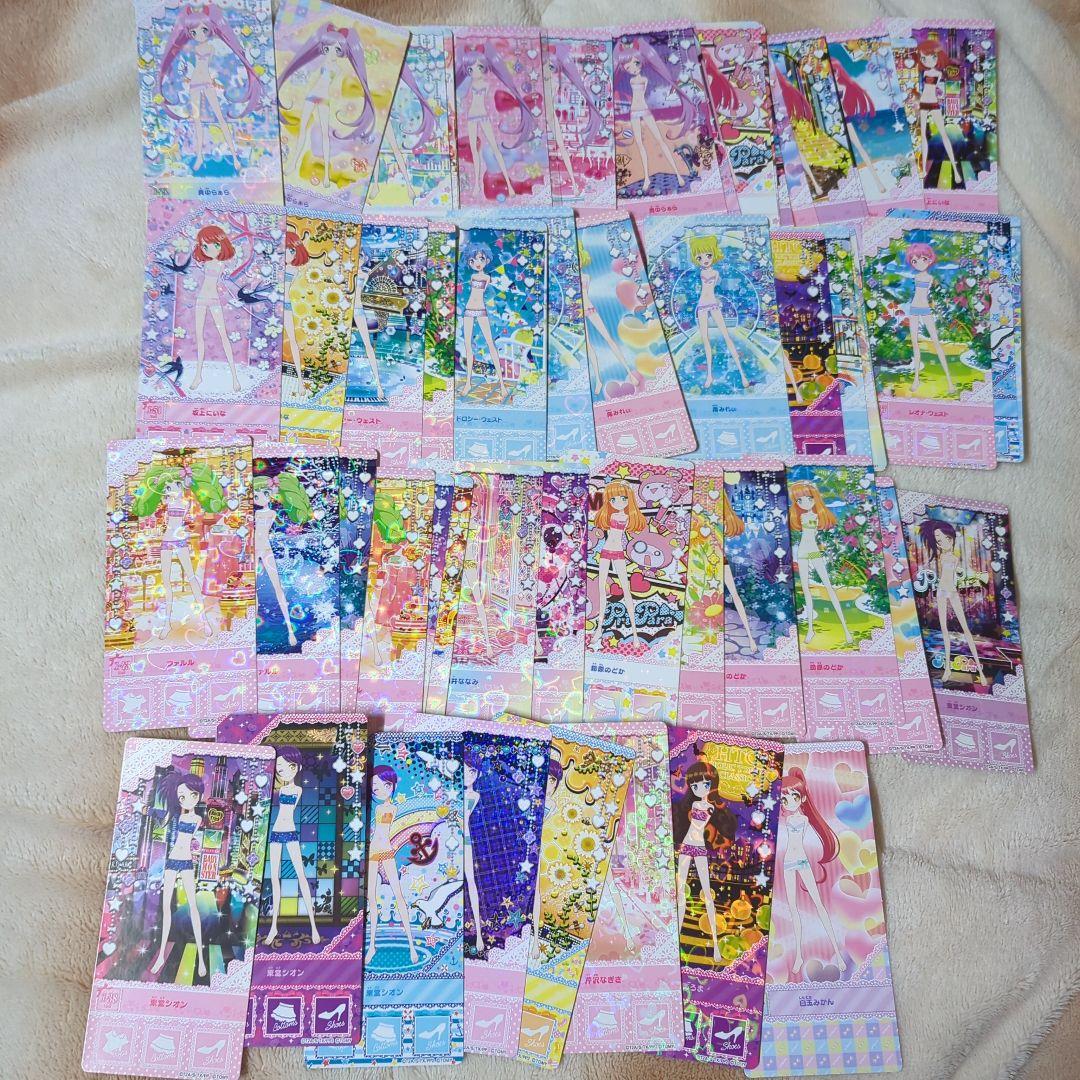 プリパラ プリチャン カード 箱いっぱい まとめ売り　セット
