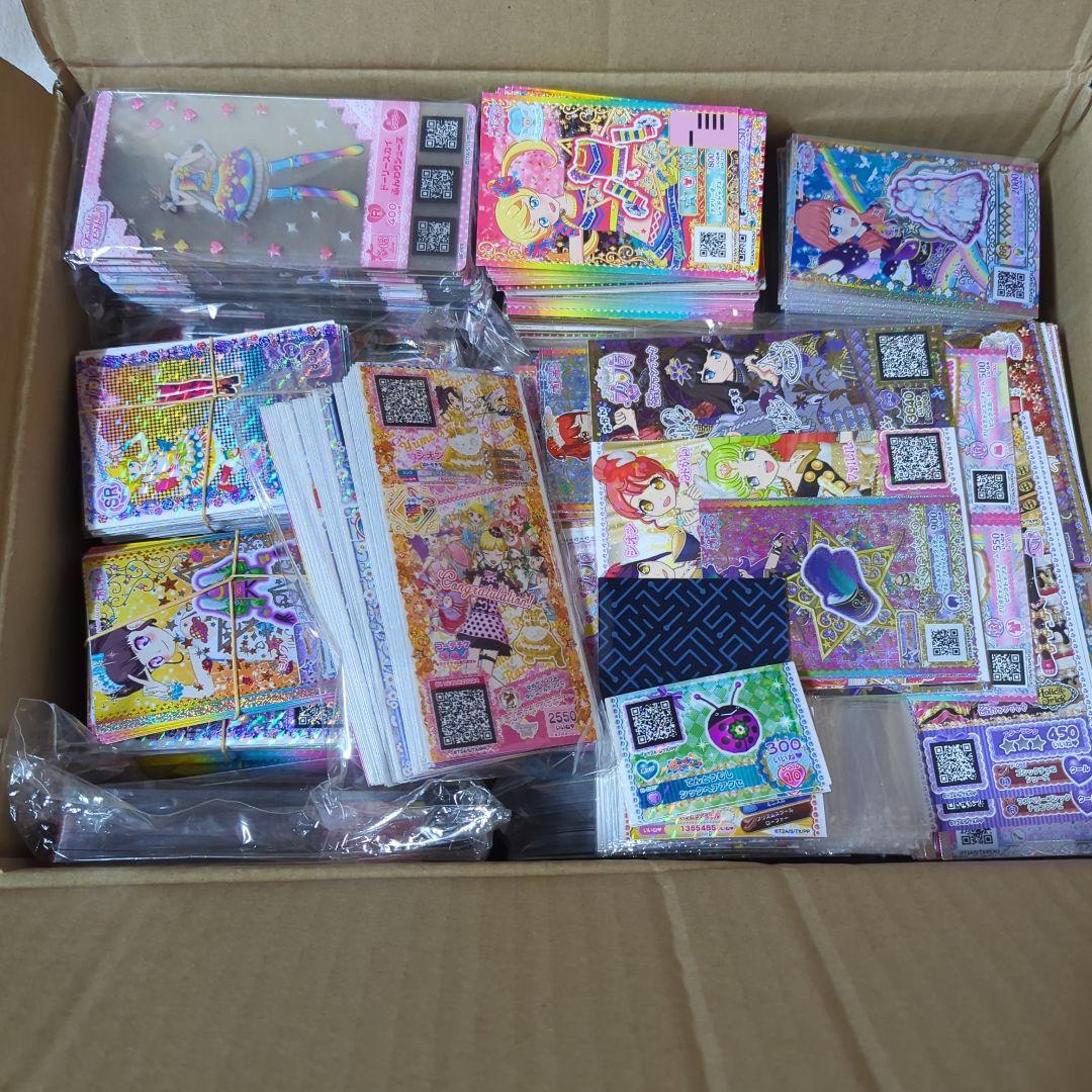 プリパラ プリチャン カード 箱いっぱい まとめ売り　セット