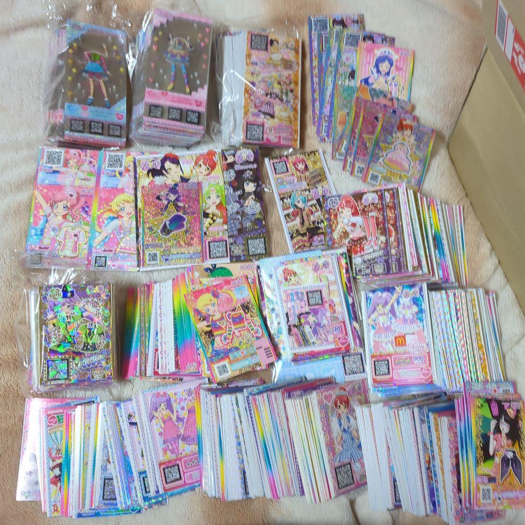 プリパラ プリチャン カード 箱いっぱい まとめ売り　セット