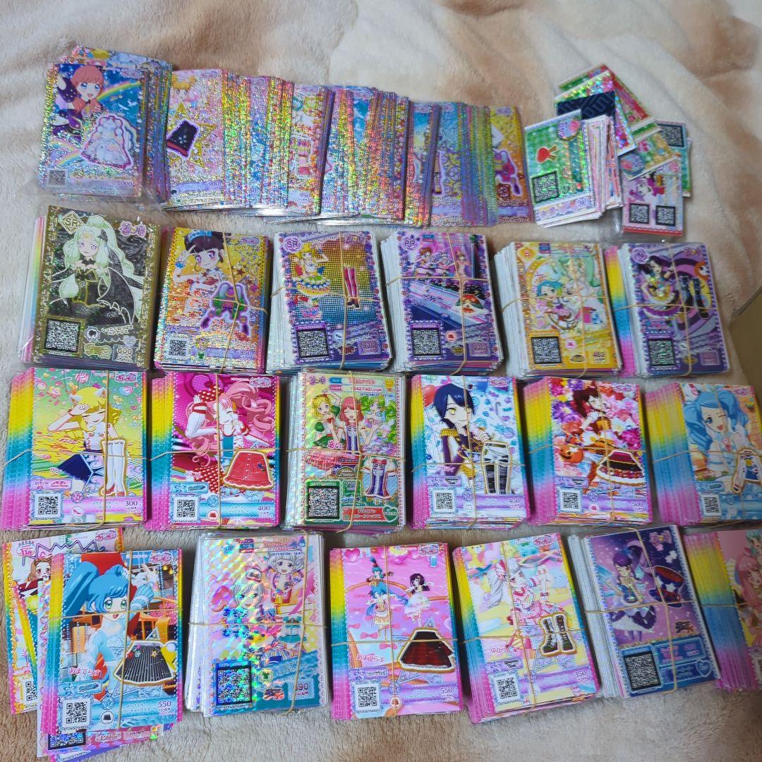 プリパラ プリチャン カード 箱いっぱい まとめ売り　セット