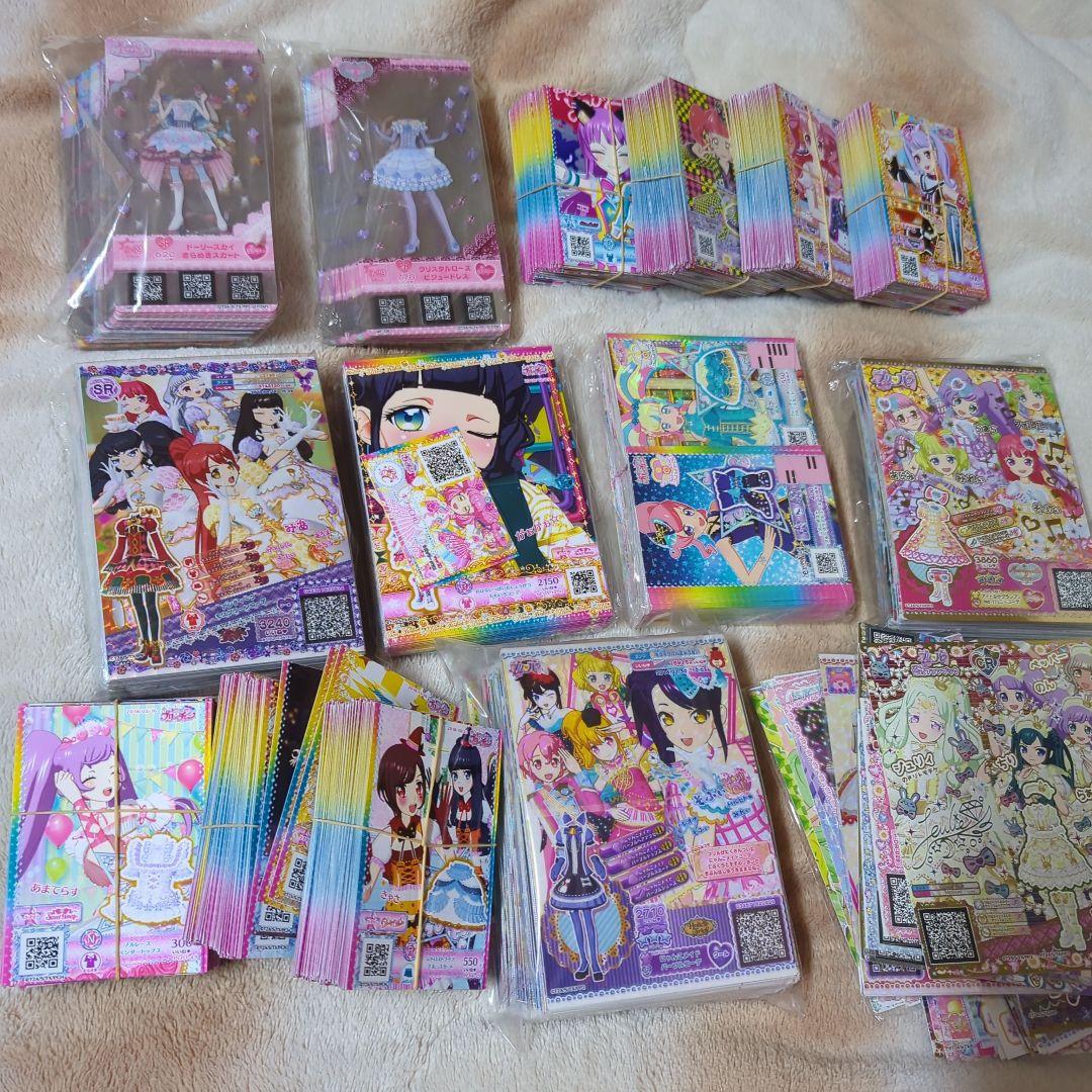 プリパラ プリチャン カード 箱いっぱい まとめ売り　セット