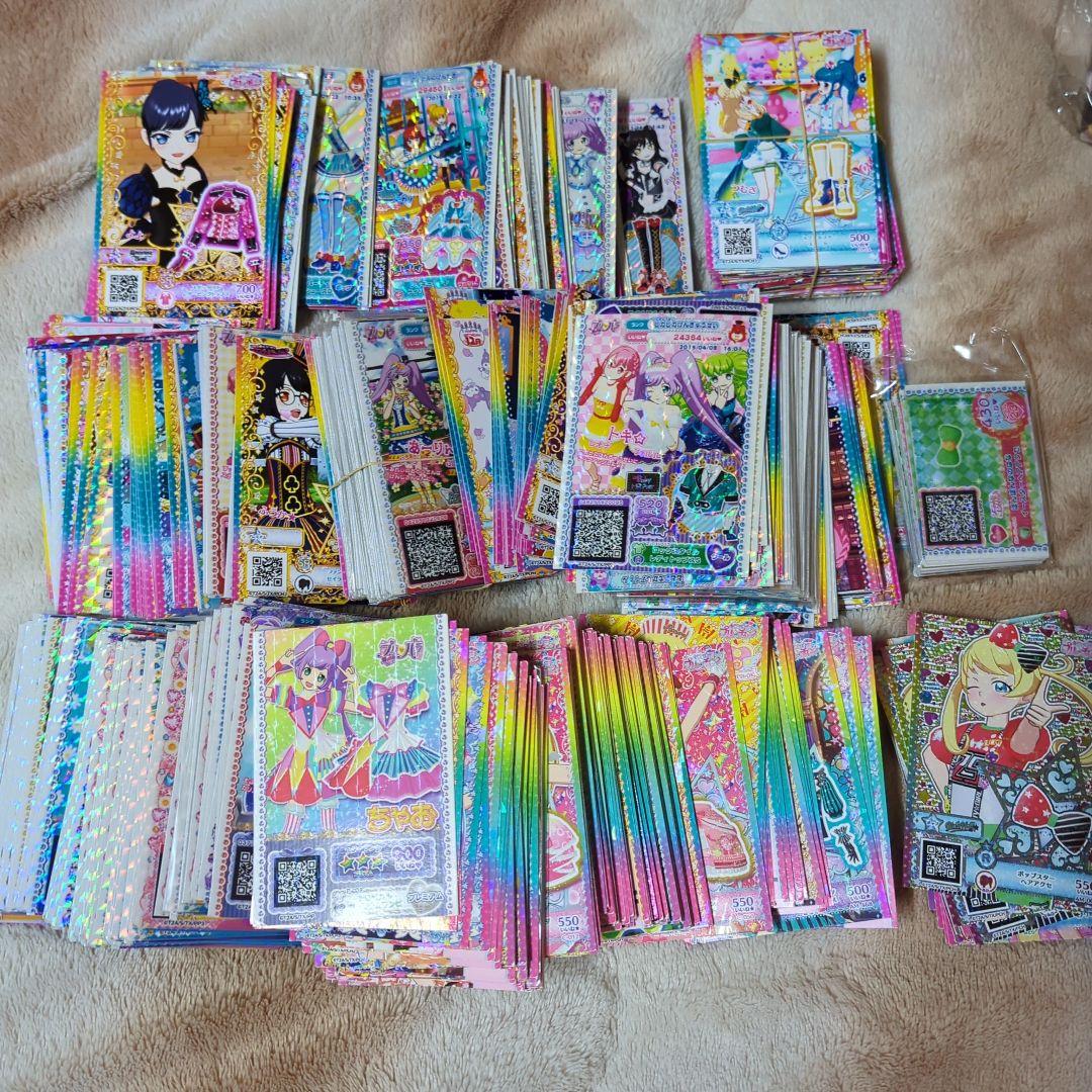 プリパラ プリチャン カード 箱いっぱい まとめ売り　セット